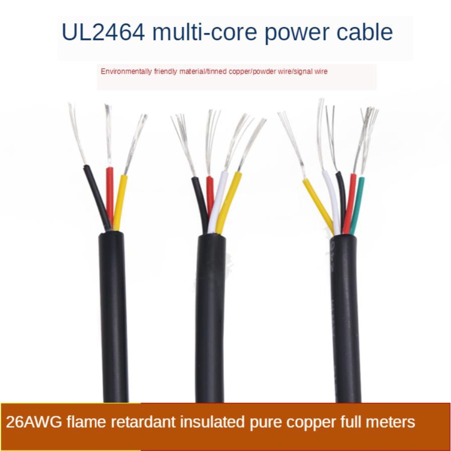 Cáp Nguồn ul2464 26awg 2 / 3 / 4 / 5 / 6 / 7 / 8 / 9 / 10 Lõi Khuếch Đại Tín Hiệu 5M