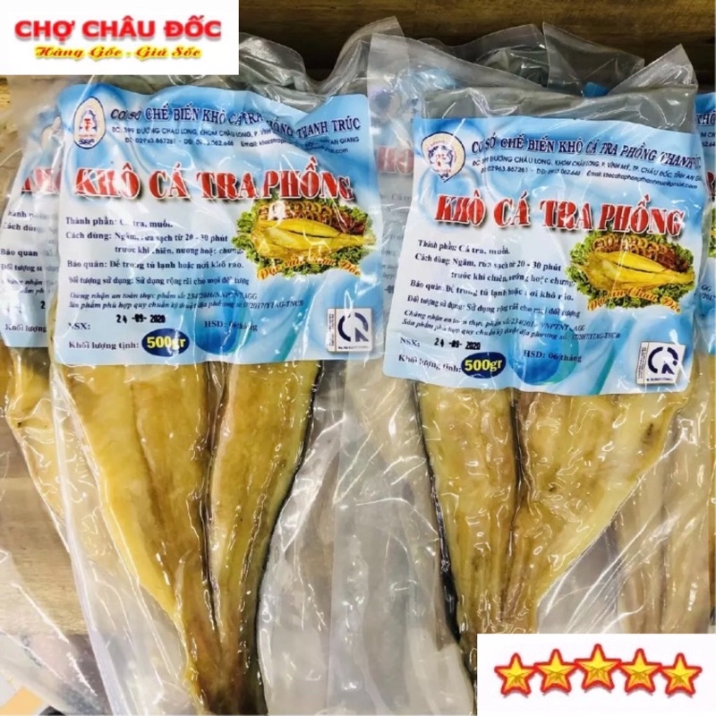 Gói 500gr Khô Cá Tra Phồng Châu Đốc Hiệu Thanh Trúc Loại Ngon Vừa Ăn