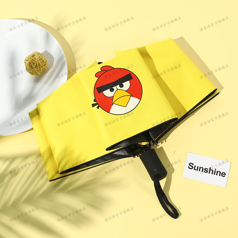 Hàng Có Sẵn|Mùa Mưa|Dù Gấp Tự Động Chống Nắng Bằng Vinyl Họa Tiết Hoạt Hình Doraemon