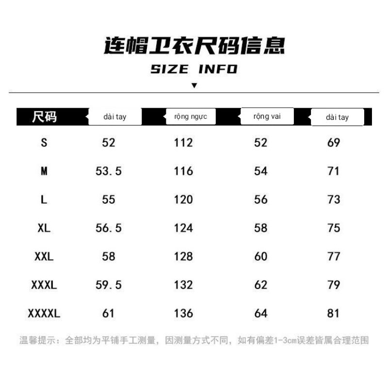 Áo Hoodie Trơn Chất Nỉ Bông (Hàng Đặt Trước) | BigBuy360 - bigbuy360.vn