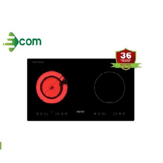 Bếp Điện Từ Faster FS-628HI