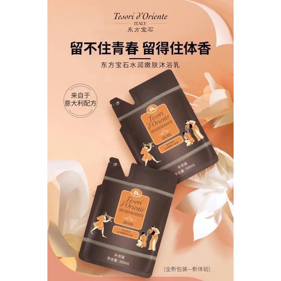 set 2 túi sữa tắm cho nữ