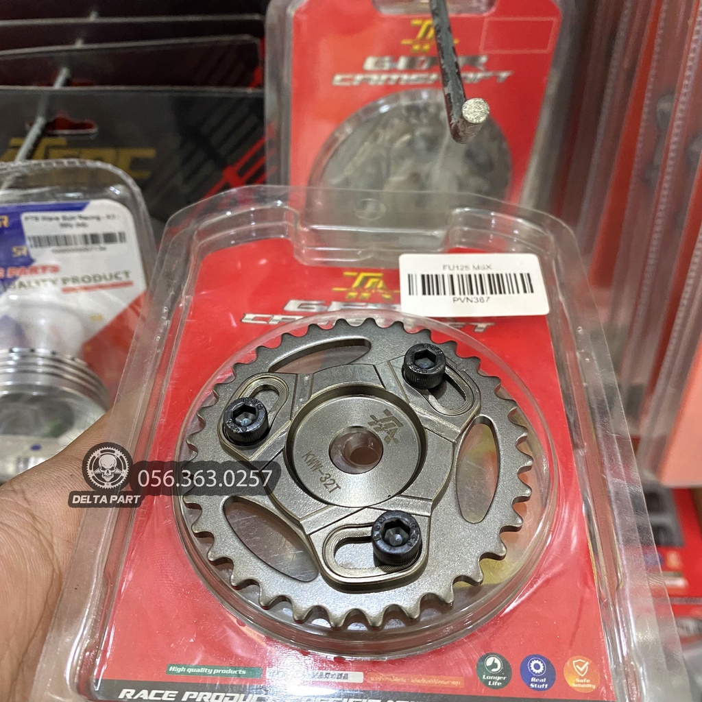 Bánh cam tăng chỉnh Future Mập Future LED MSX 125 - Dĩa cam độ Future LED MSX tăng chỉnh