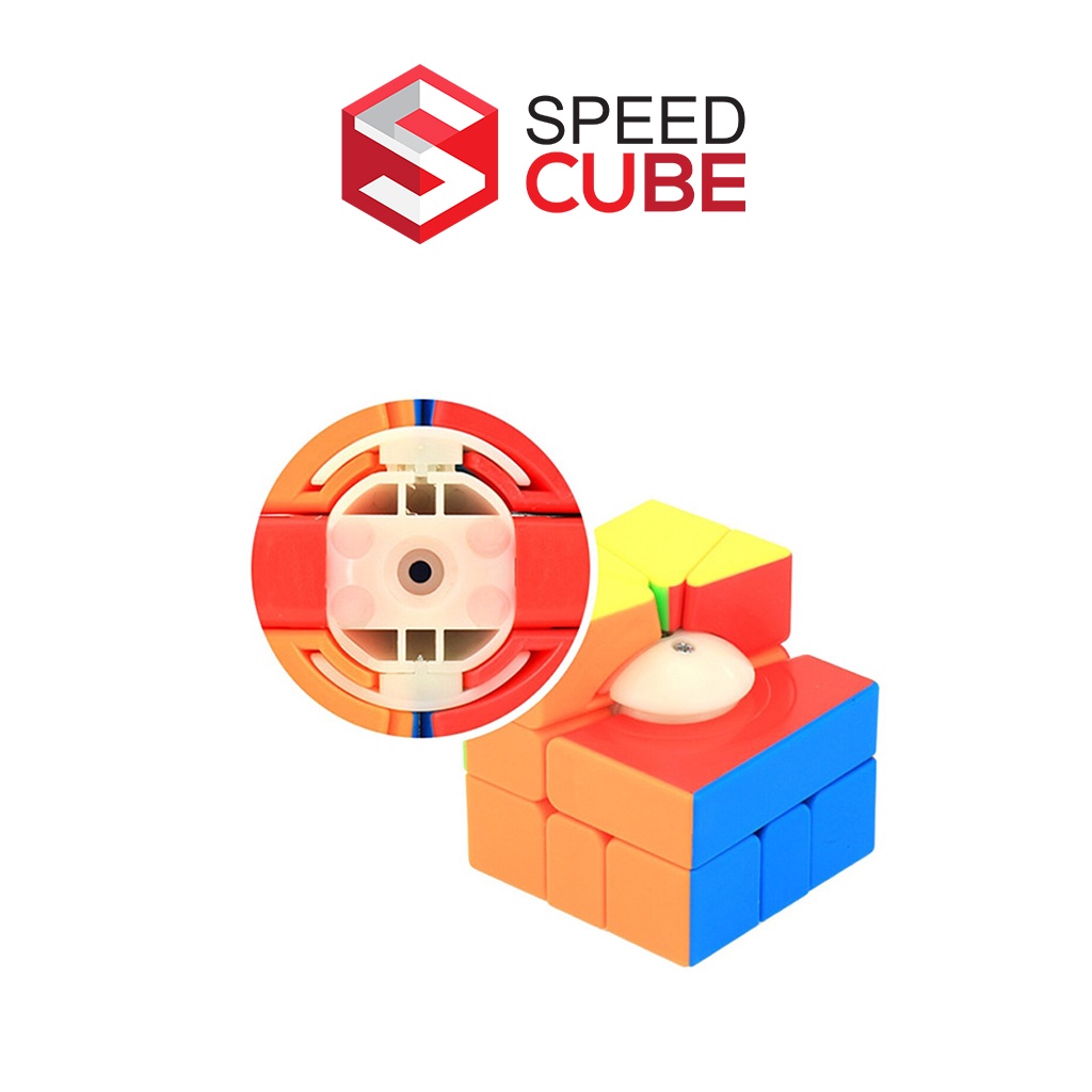 Rubik Biến Thể Moyu SQ-1 / Square-1 Stickerless Rubic Chính Hãng Moyu - Shop Speed Cube