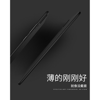Ốp lưng Huawei P20 Pro siêu mỏng Cafele