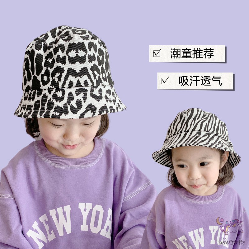 Mũ Tai Bèo Họa Tiết Da Báo / Ngựa Vằn Cá Tính Cho Bé