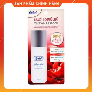 Hot [Hàng Thái] Tinh chất dưỡng da giảm nếp nhăn  Yanhee Essence Thái Lan
