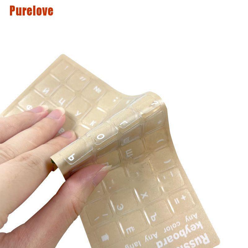 1 Miếng Dán Bàn Phím Trong Suốt Ngang / Nga / Hàn Quốc Chất Lượng Cao