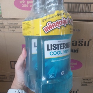 Set 2 chai Nước súc miệng Listerine 750ml Thái Lan
