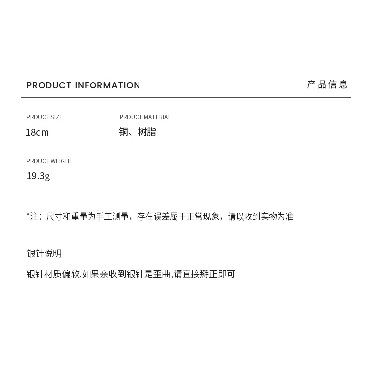 DREJEW Vòng Tay Ngọc Trai Mặt Hình Mèo Phong Cách Trung Hoa Thời Trang