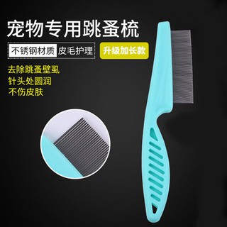 Lược Chải Lông Cho Thú Cưng
