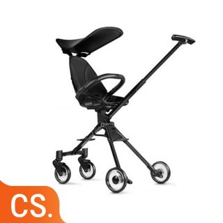 Xe đẩy 4 bánh xoay chiều có mái che SKIDS POUCH