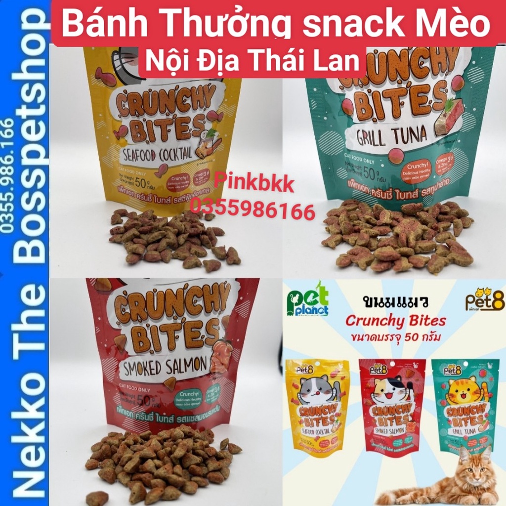 Bánh thưởng Snack cho Mèo Pet8 Crunchy Bites ⚡ NỘI ĐỊA THÁI ⚡ nhập trực tiếp Thái Lan không qua trung gian ⚡ 3 vị