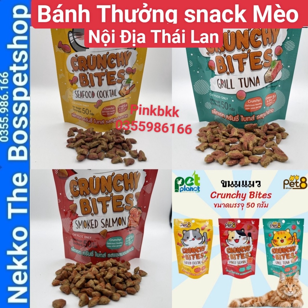 Bánh thưởng Snack cho Mèo  Pet8 Crunchy Bites ⚡ NỘI ĐỊA THÁI ⚡ nhập trực tiếp Thái Lan không qua trung gian ⚡  3 vị