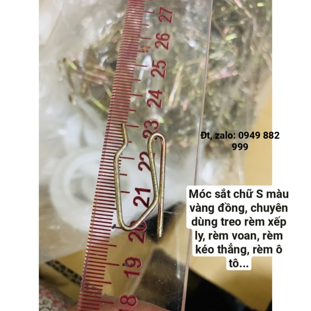 Móc Rèm Hình Chữ S Treo Rèm Với Thanh Treo