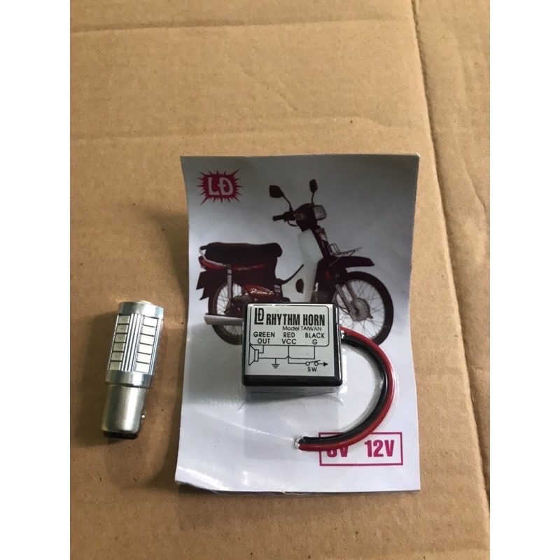 Combo Nhại Còi + Nháy Hậu Chớp F1 Các Loại Xe Thông Dụng
