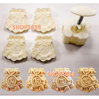 Bộ Khuôn Nén Lò Xo Trung Thu 150-180Gr Túi Vàng 4 Mặt Phúc Lộc Thọ Tài