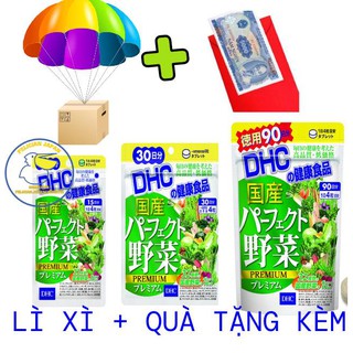 [ LÌ XÌ + TẶNG QUÀ KÈM ] VIÊN UỐNG BỔ SUNG 32 LOẠI RAU CỦ DHC VEGETABLE PREMIUM