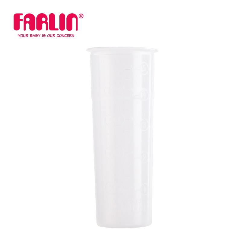 Dụng cụ Hút Sữa Vô Trùng Bằng Tay FARLIN - BF-640B