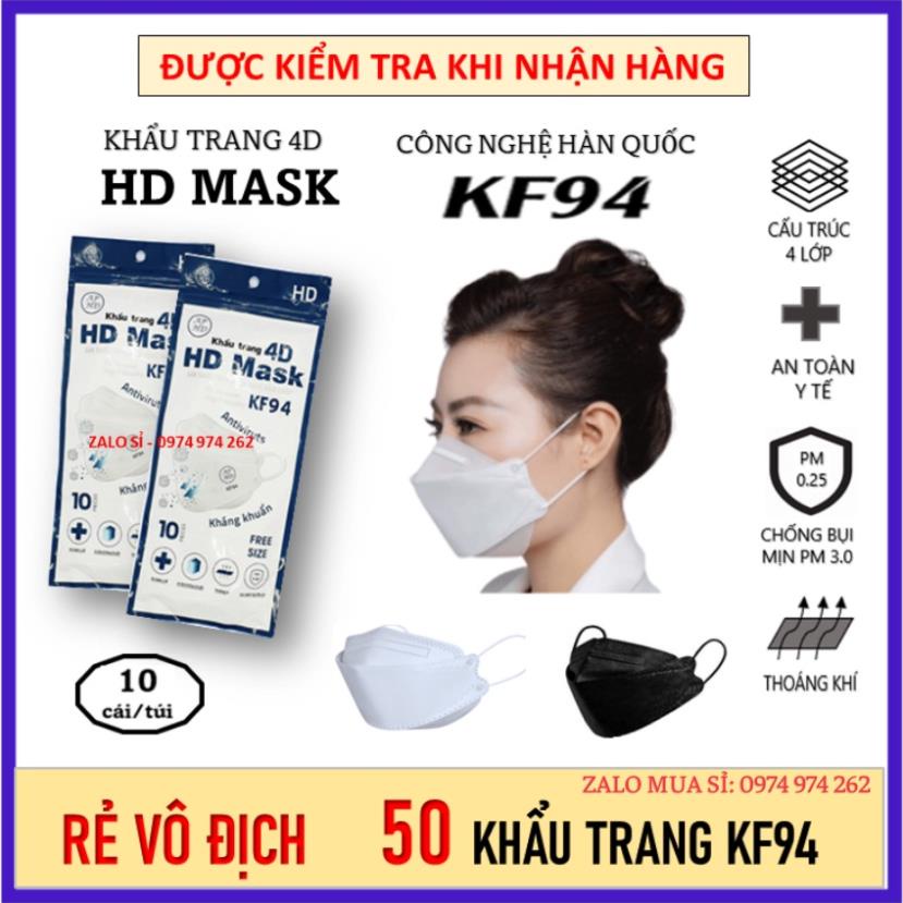 Khẩu trang KF94 hàn quốc, khẩu trang 4D HD MASK AN PHONG (1 thùng 300 cái) sản xuất theo công nghệ hàn quốc