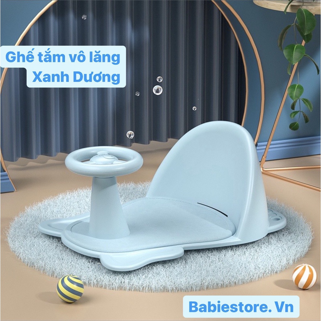GHẾ NGỒI TẮM CHO BÉ CÓ VÔ LĂNG CHO BÉ VUI CHƠI CHỐNG TRƯỢT AN TOÀN