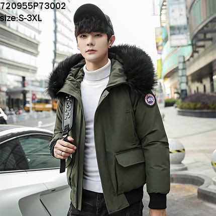 Phao nam đẹp mà rẻ vô cùng giá lẻ:#330k size:S-3XL 🎀🎊🎉Nhận order giá ưu đãi Nhận tìm hàng qua hình cho khách Tuyển sỉ