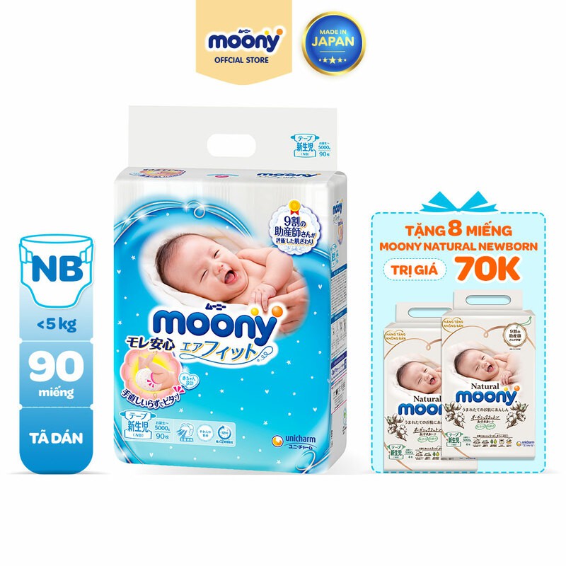 [Mã MOONN0404 -10% ĐH500k][Tặng 8 Miếng Moony Natural] Tã Dán Moony Cao Cấp NB90/S84/M64/L54