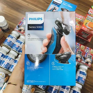 Mấy cao râu Philips