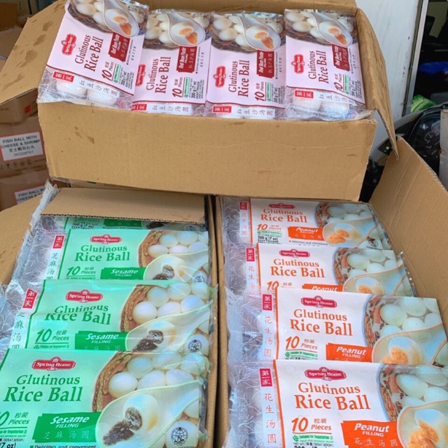 Bánh Trôi Nước Trứng Muối Singapore 200gr*20 viên/ Glutinous Rice Ball Custard Lava - Nhập khẩu Singapore.