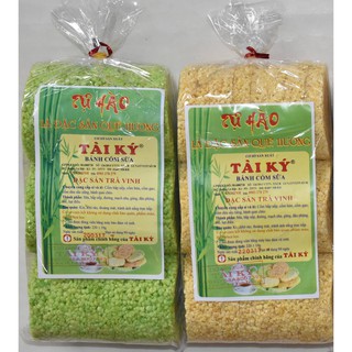 2 cốm dẹp tài ký ngon rẻ