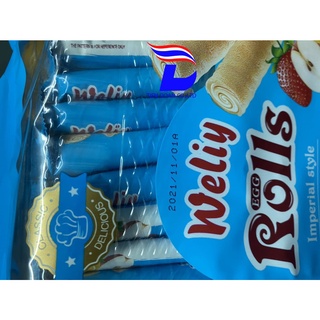 Bánh cuộn ốc quế Wonlie Rolls 308gr