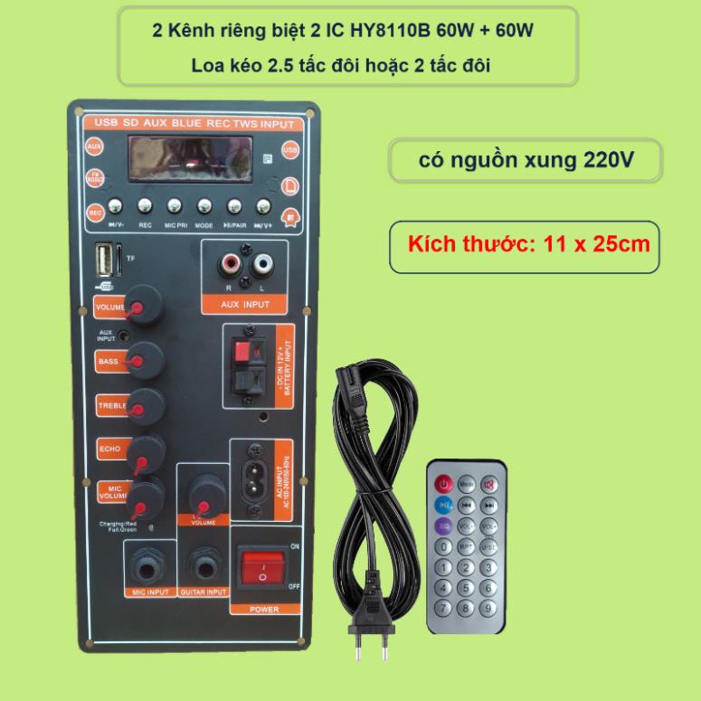 Mạch loa kéo 2 kênh riêng biệt 2 IC HY8110B 60W + 60W cam đỏ