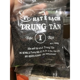 Hạt é sạch 100g