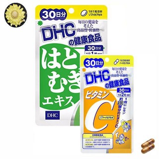 Combo Viên uống DHC Sáng da - Mờ thâm 30 Ngày (Adlay & Vitamin C)