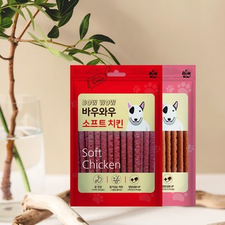 150gr Thịt que cho chó Bowwow 2 vị