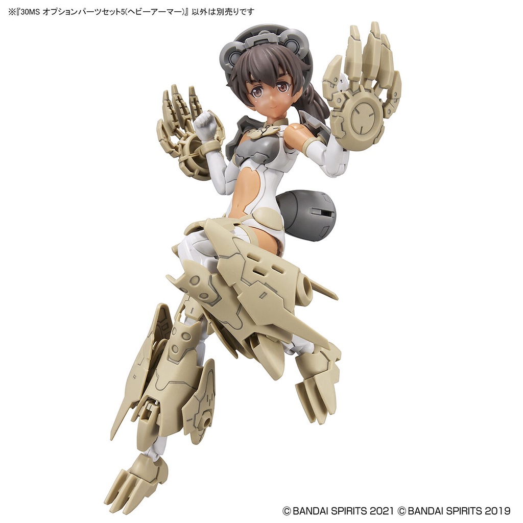 Mô hình Phụ kiện Bandai Option Parts Set 5  1/144