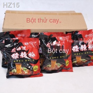 Shiyijia chính thống mì nóng và chua Trùng Khánh khoai lang nguyên chất trong túi bán buôn bún ăn liền FCL thiết yếu