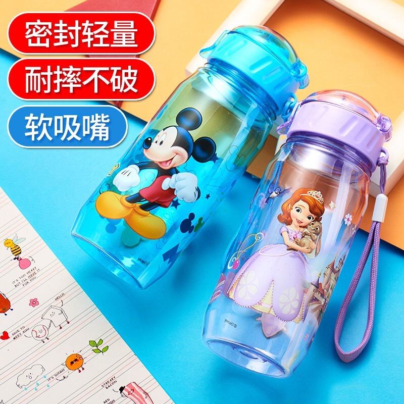 Bình Nước Bằng Nhựa Họa Tiết Chuột Minnie Disney 450ML