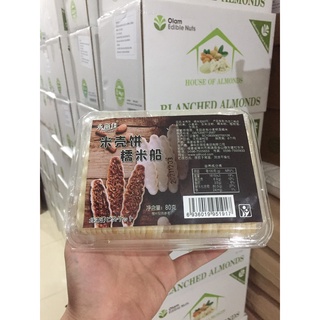 Đế Bánh Thuyền (Hộp 60 Đế)