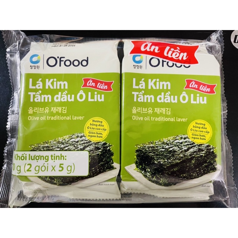 LỐC 2 GÓI LÁ KIM TẨM DẦU OLIU O FOOD 5G