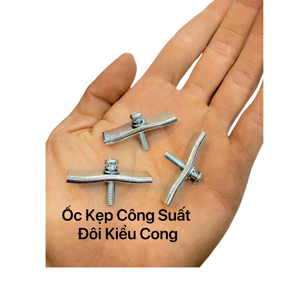 [ Gói 10 Con ] Ốc Kẹp Công Suất Đôi Kiểu Cong