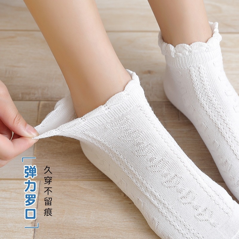 Tất Cao Cổ Nữ Trắng Loại Xịn Đẹp