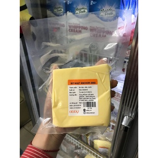 Bơ nhạt Anchor 200g