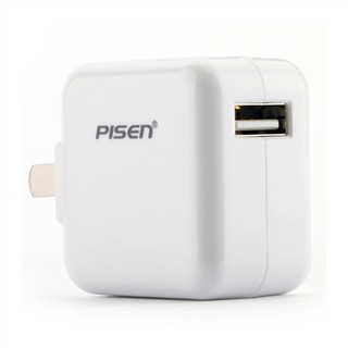 Củ sạc Pisen 2A