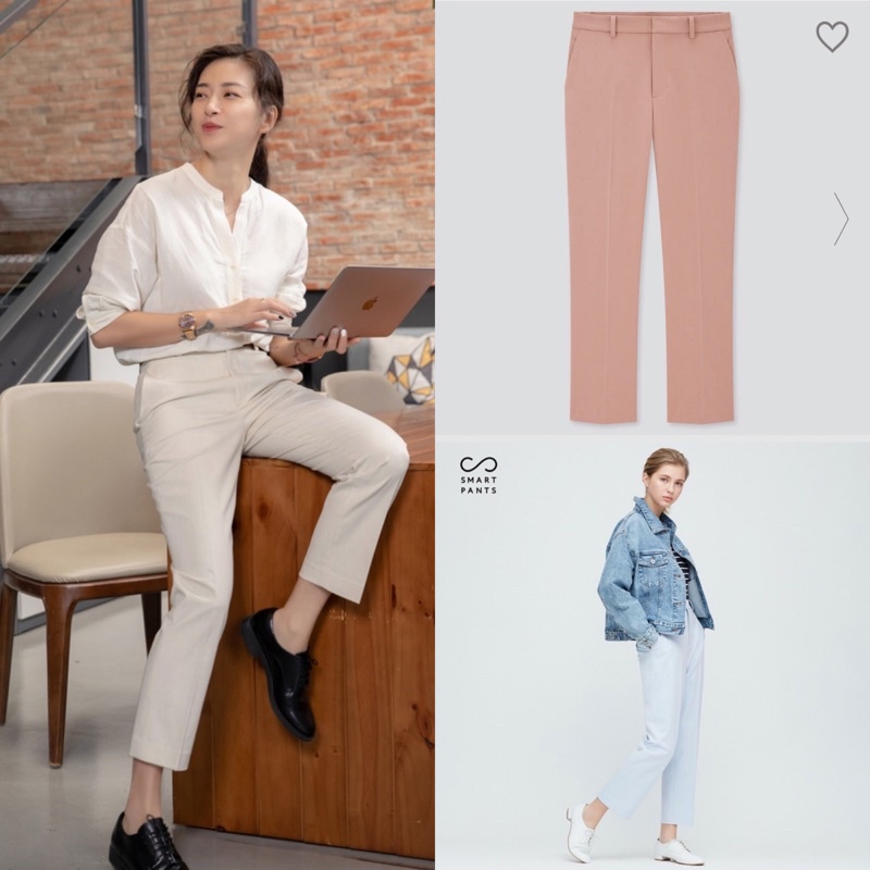 Quần công sở nữ 2way Uniqlo ( dài mắc cá chân)