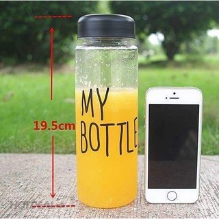 Combo 3 Bình My Bottle, Gấu or Vịt Kèm Túi