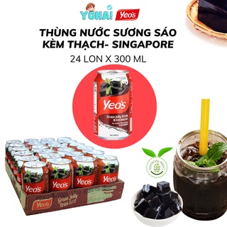 Thùng nước sương sáo yeo's - thương hiệu singapore