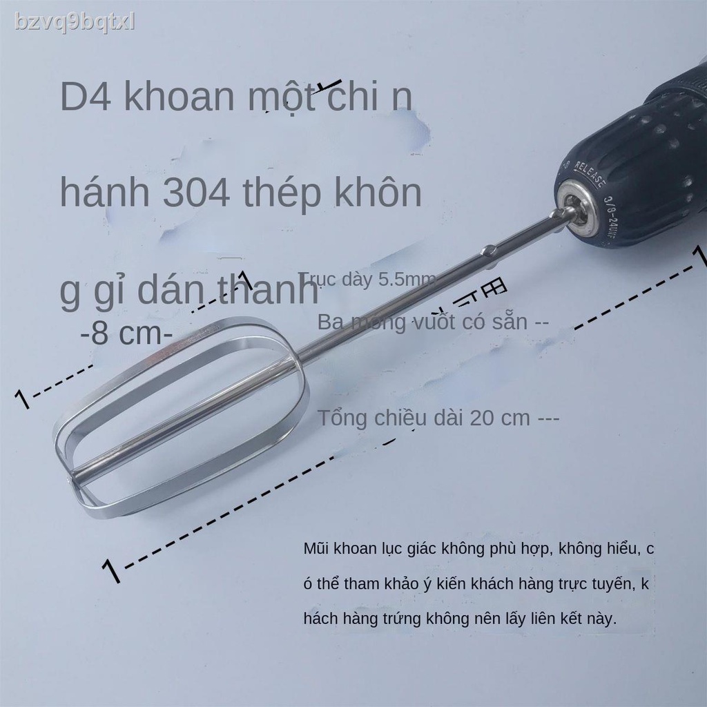♣ ▥ ✙Phụ kiện máy đánh trứng từ tính màu xanh lá cây khoan điện cầm tay Đầu 12 thanh dây khuấy và que bột bằng