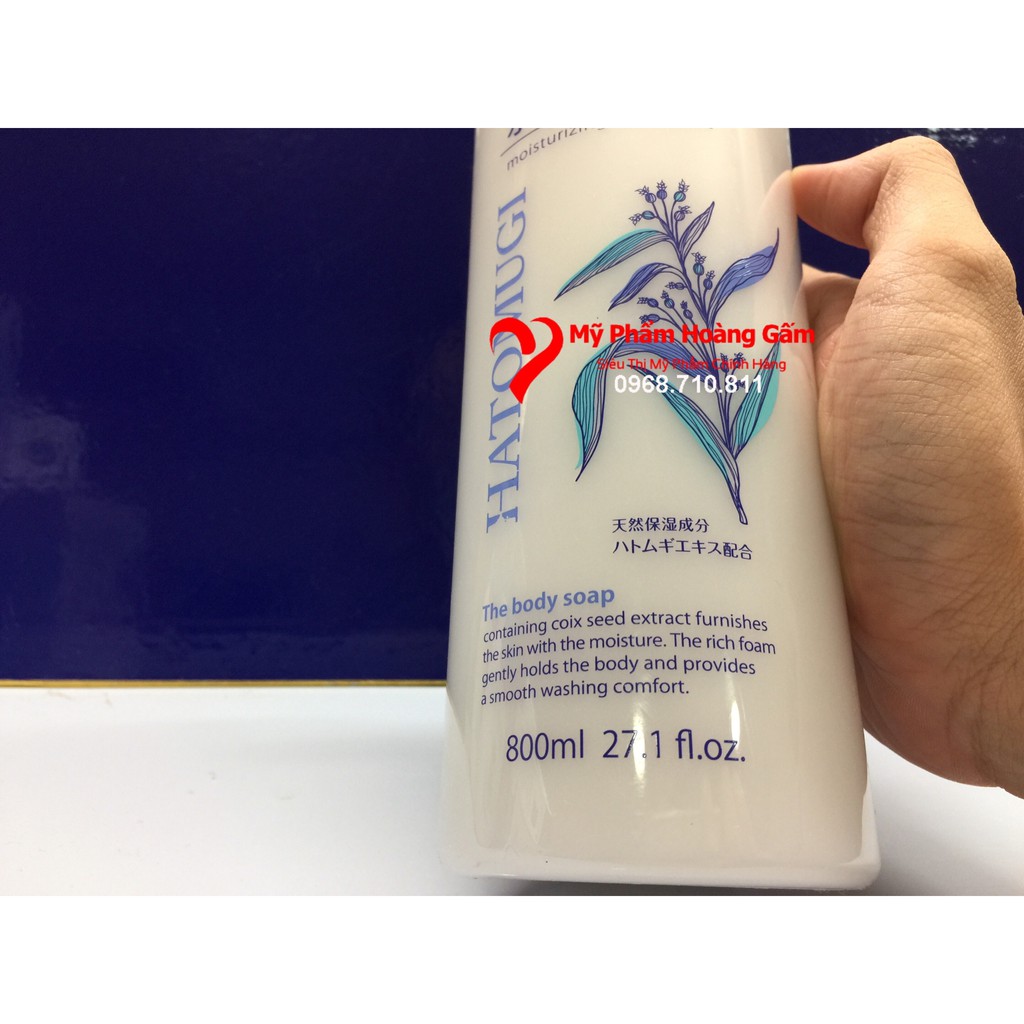Sữa tắm dưỡng ẩm trắng da Hatomugi Nhật Bản 800ml | BigBuy360 - bigbuy360.vn