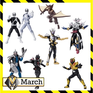 Mô hình Shodo-o Kamen Rider Ark Zero, Thouser (Zero One), Gold Drive, Evol Black Hole (Build) - SODO